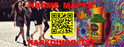 мефедрон Северобайкальск