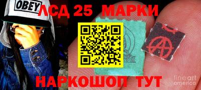 кокаин VHQ Свободный