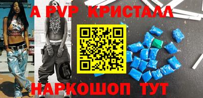 кокаин VHQ Свободный