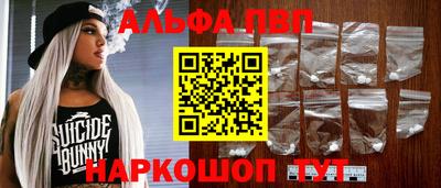 кокаин VHQ Свободный