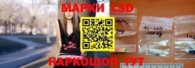 прущий лед Севастополь