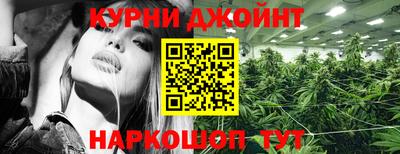 прущий лед Севастополь