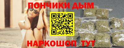 кокаин VHQ Свободный