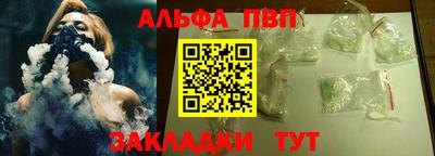 кокаин VHQ Свободный