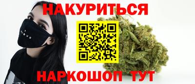 кокаин VHQ Свободный