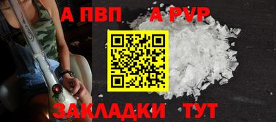 кокаин VHQ Свободный