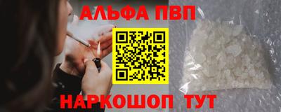 кокаин VHQ Свободный