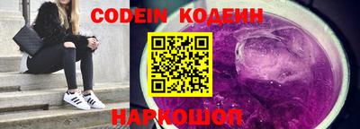 кокаин VHQ Свободный