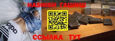 кокаин VHQ Свободный