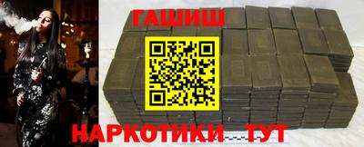 кокаин VHQ Свободный