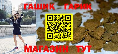 кокаин VHQ Свободный
