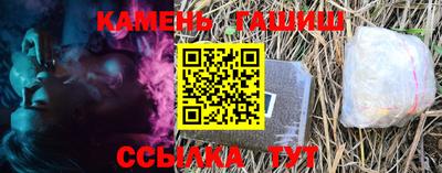 кокаин VHQ Свободный