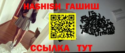 кокаин VHQ Свободный
