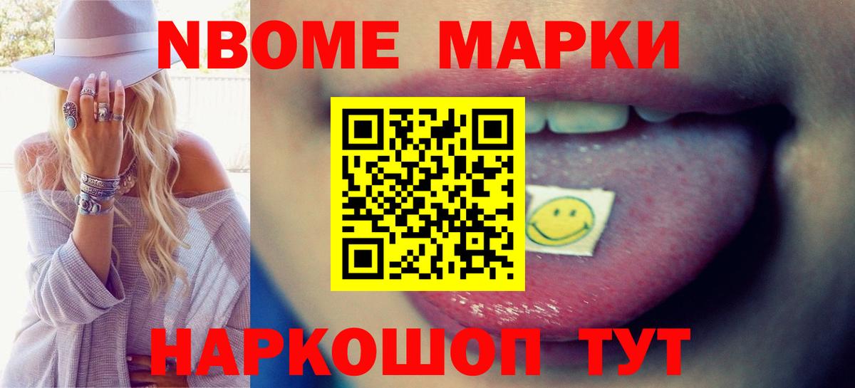 Острогожск  ЛСД экстази кислота  Лсд 25 экстази ecstasy  МЕГА вход  Вход с VPN 